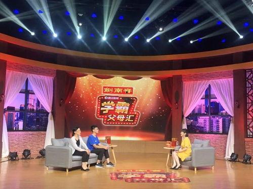 昌黎一中爆料新闻,揭秘校园风云事件背后的真相