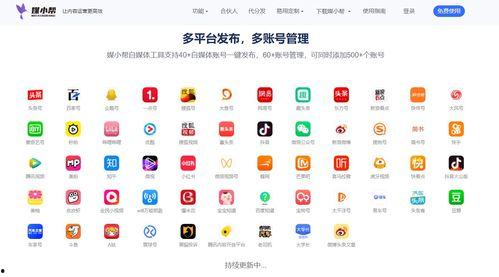 爆料视频素材库在哪里看,爆料视频素材库的神秘之地
